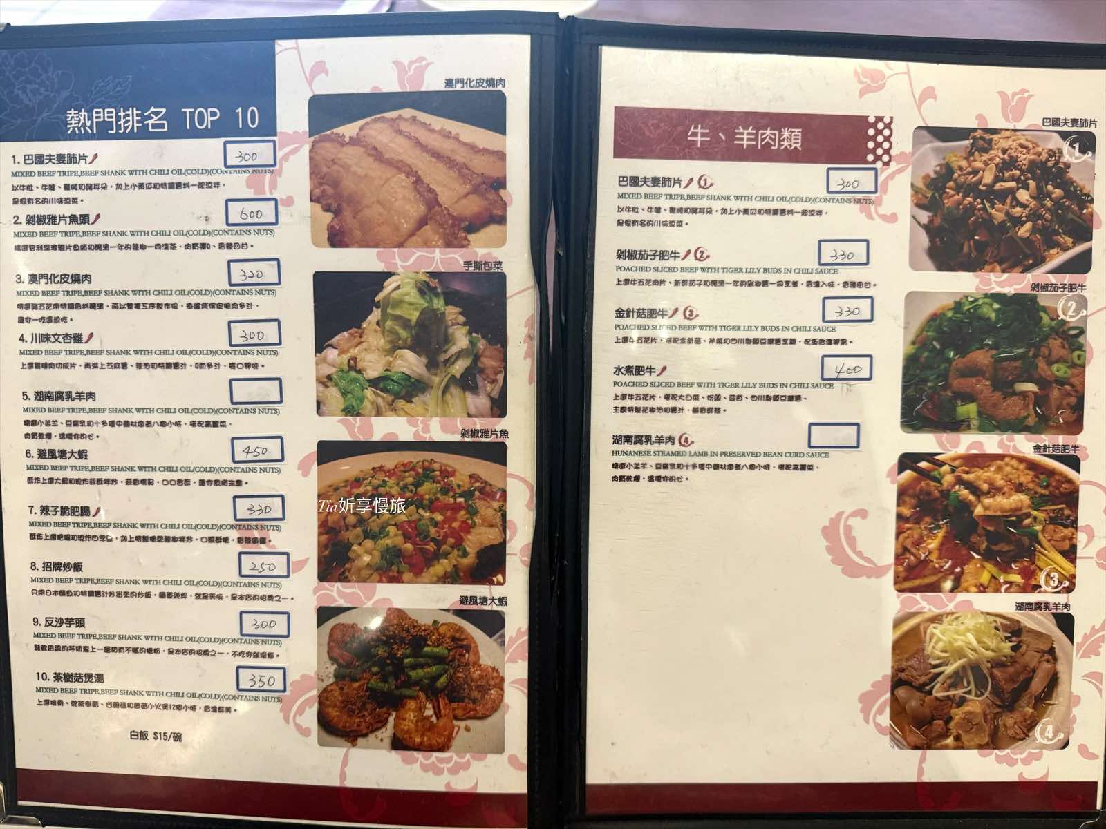 這張圖片的 alt 屬性值為空，它的檔案名稱為 476205738_980938717308534_2825625731864433492_n.jpeg