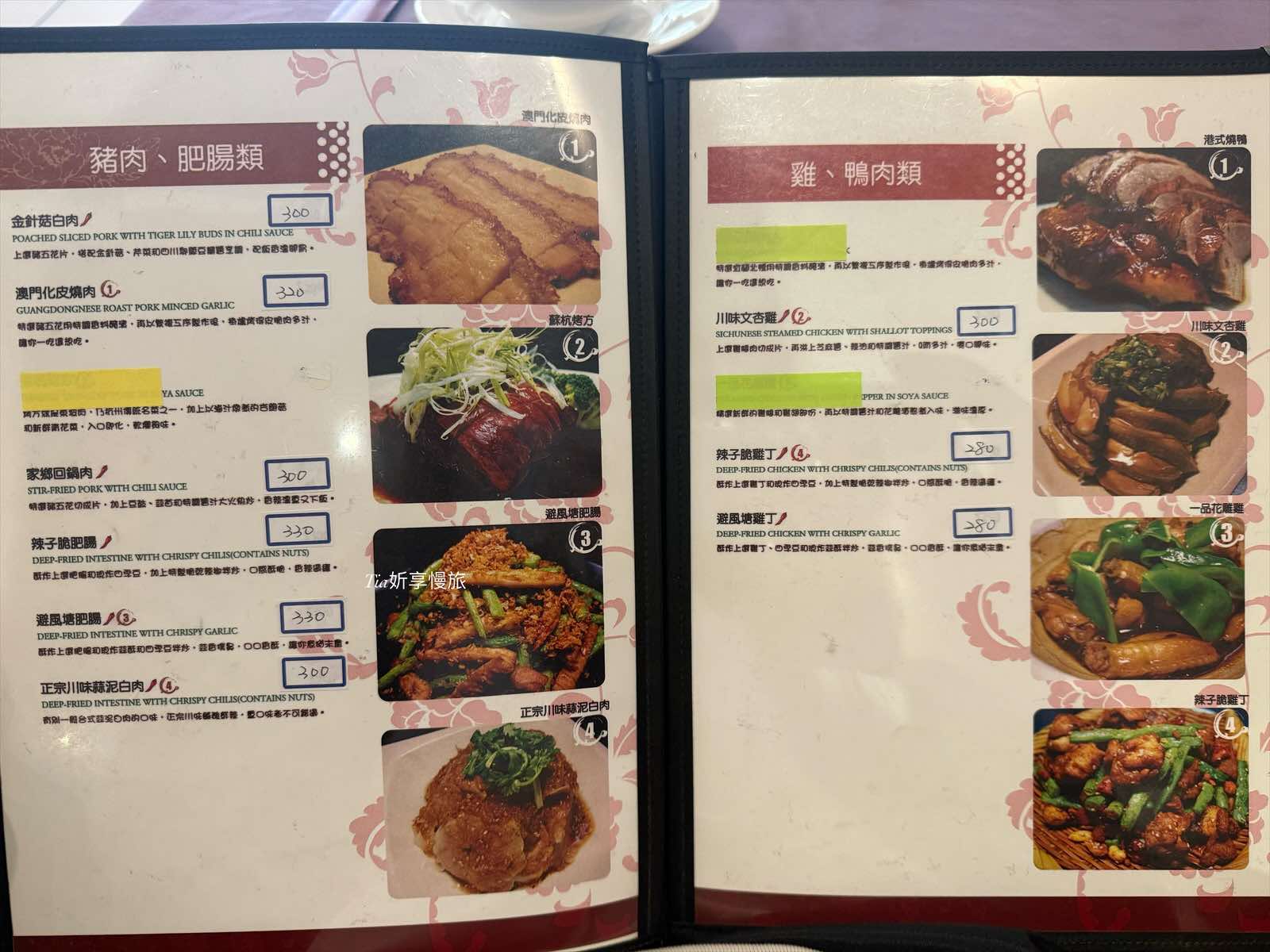 這張圖片的 alt 屬性值為空，它的檔案名稱為 480987562_1138096700950914_2359889145165494735_n.jpeg