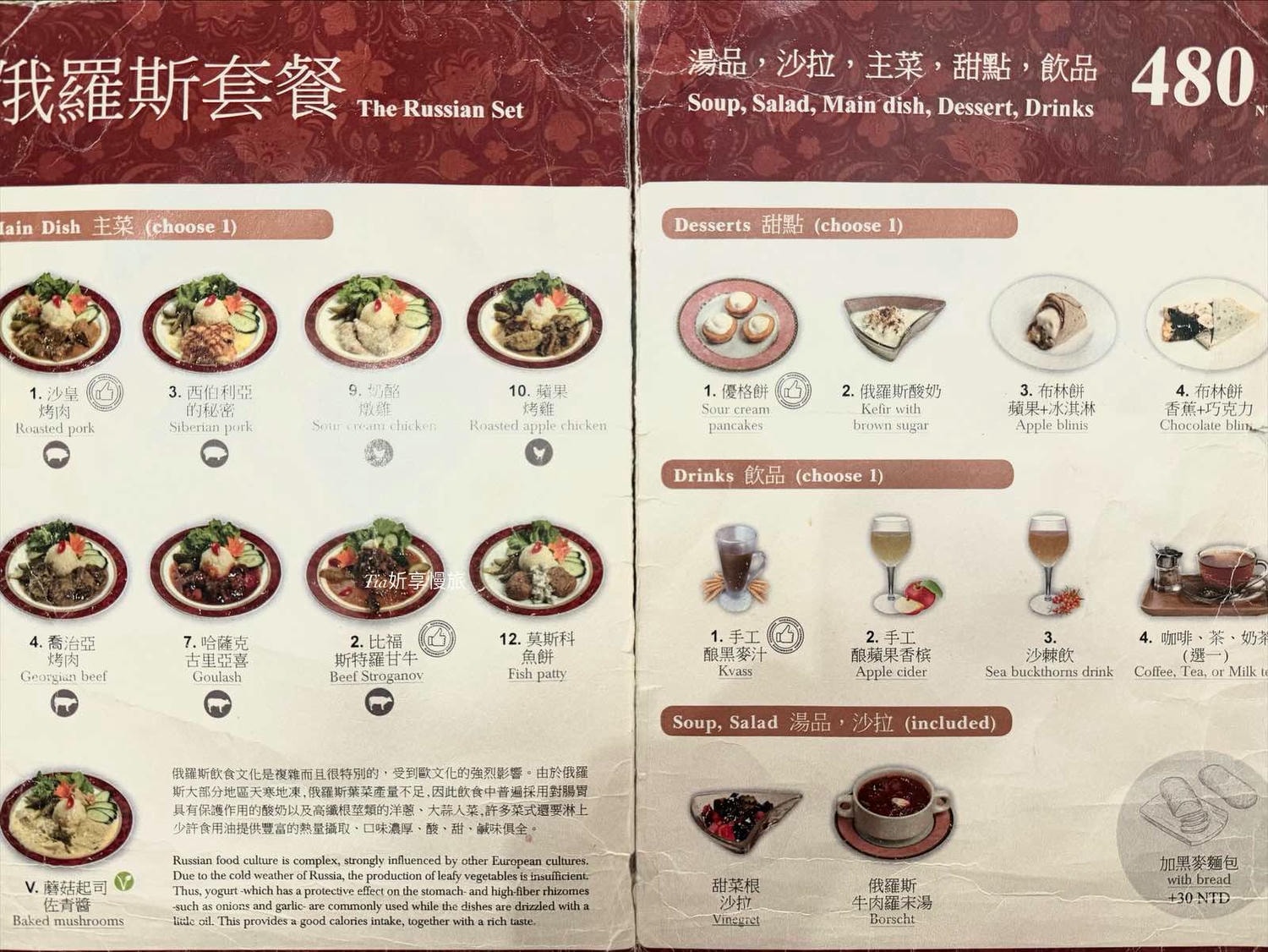 這張圖片的 alt 屬性值為空，它的檔案名稱為 482144839_1072479764909493_5273990950605410917_n.jpeg