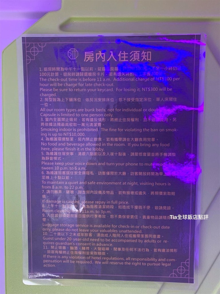 125239581_367865764303838_4860318741253854353_n.jpg