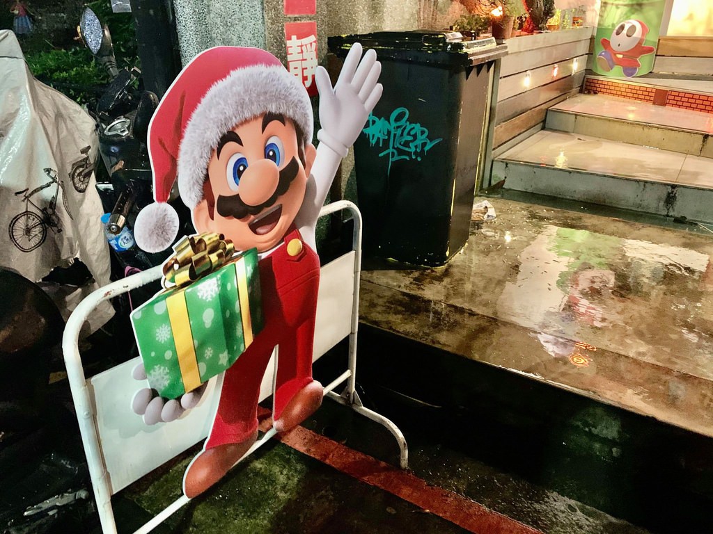 【台北美食】大安區你覺得呢餐酒館｜國父紀念館周邊上班族小酌聚