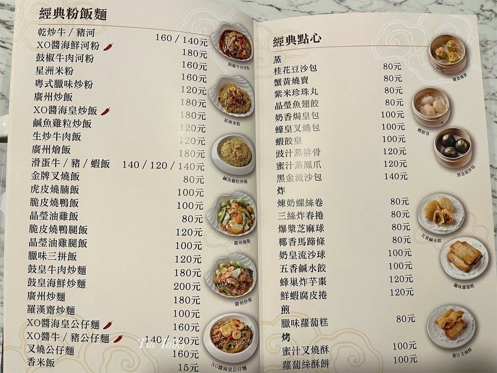 173156757_4133334693396764_4969207834015458481_n.jpeg