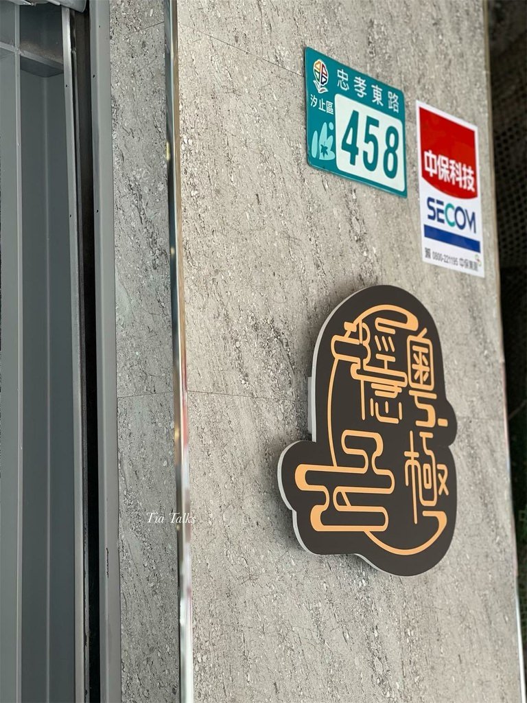 174406401_813775212562292_4554824611517475313_n.jpeg