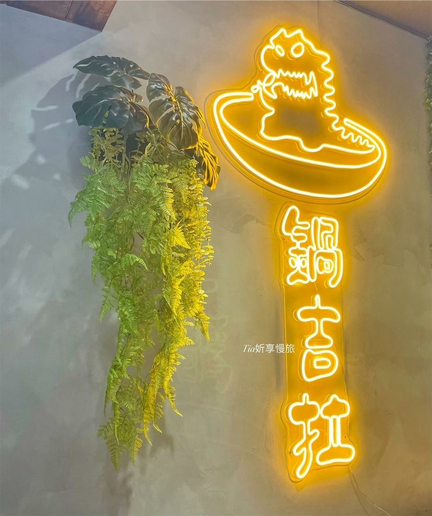 242111238_1263644287407436_1001627083459680550_n.jpeg