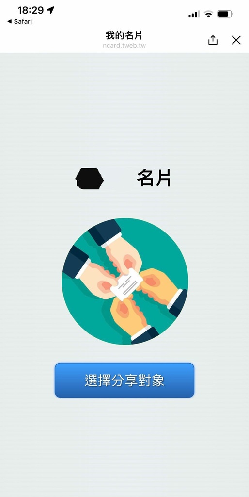 271493534_1099739210859885_6228569343339115432_n.jpeg