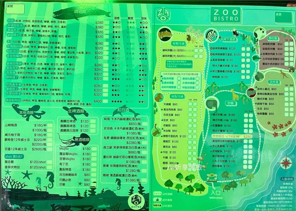 274098132_383895149777561_5836727931648841491_n.jpeg