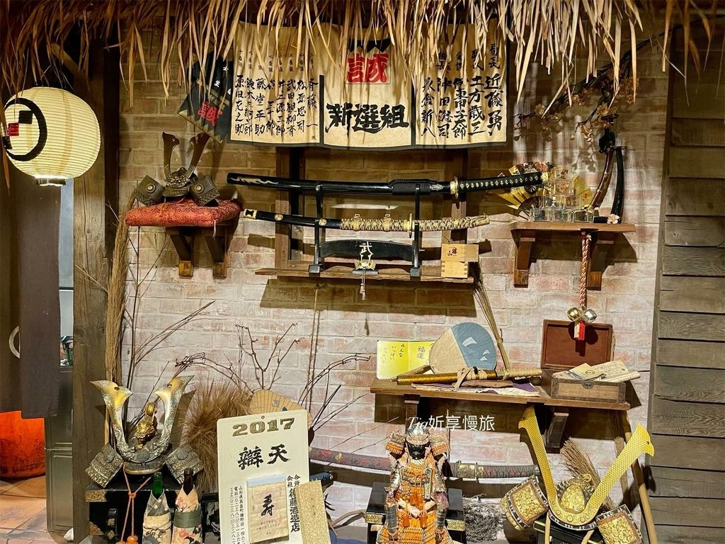 【南港居酒屋】武侍酒日式居酒屋｜南港展覽館步行5分鐘體驗職人