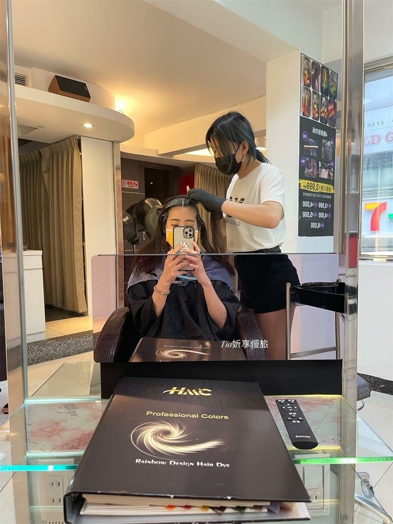 【板橋染髮】Insist Hair Salon｜府中站走路4