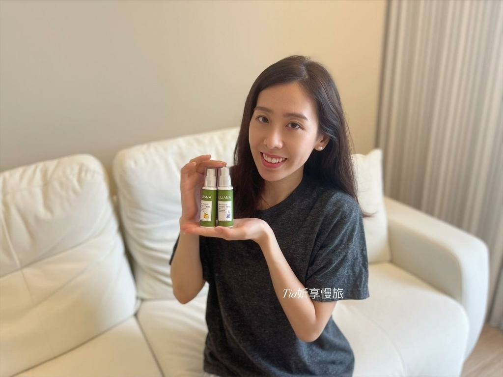 【私密保養】莉安娜ELIANA私密小噴噴｜植萃成分的女性貼心