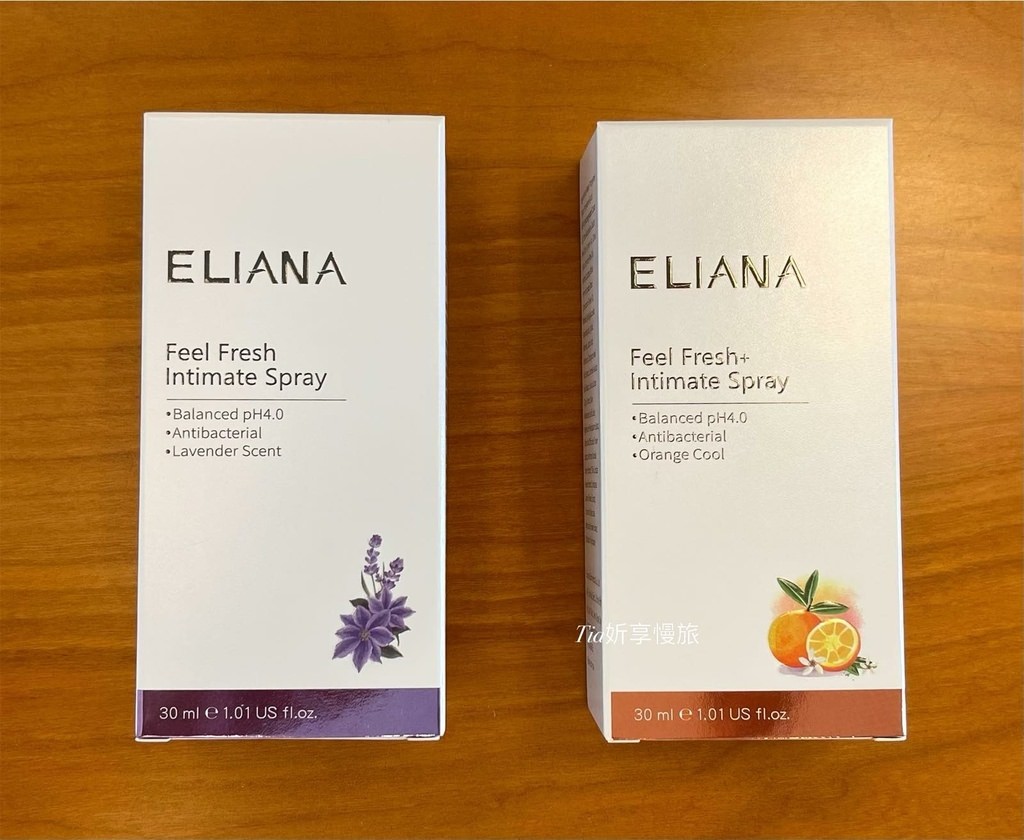 【私密保養】莉安娜ELIANA私密小噴噴｜植萃成分的女性貼心
