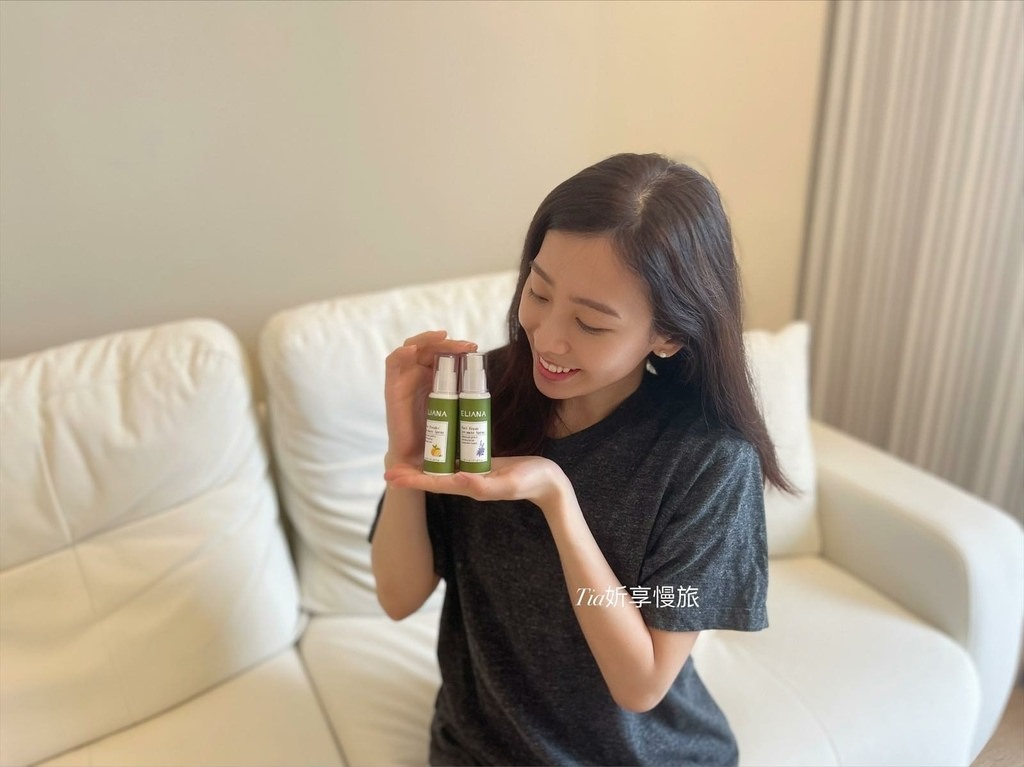 【私密保養】莉安娜ELIANA私密小噴噴｜植萃成分的女性貼心