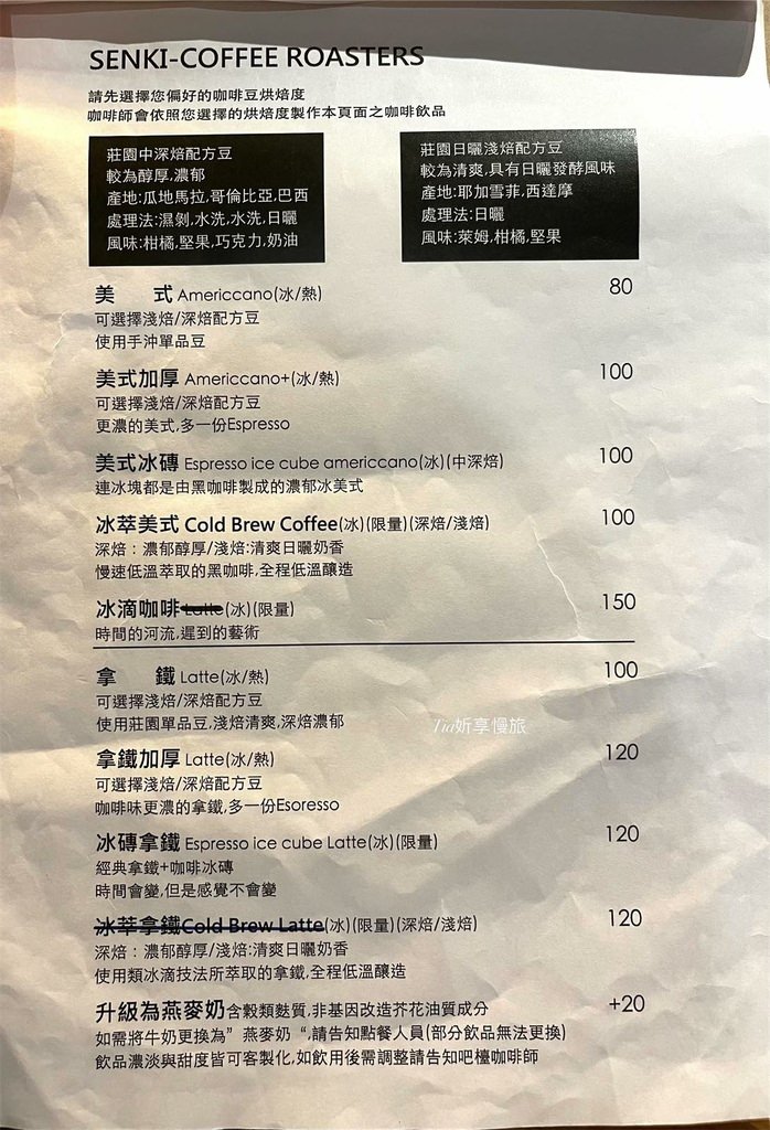 310059911_404701461854580_8430069948484597758_n.jpeg
