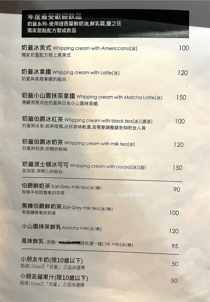 310833285_417935350415865_7804536903130831478_n.jpeg