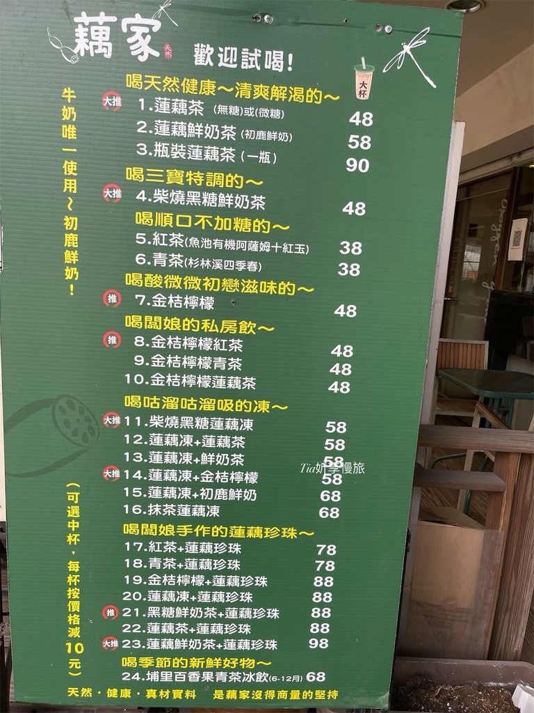 314444736_2918476891793131_3373001339962023677_n.jpeg
