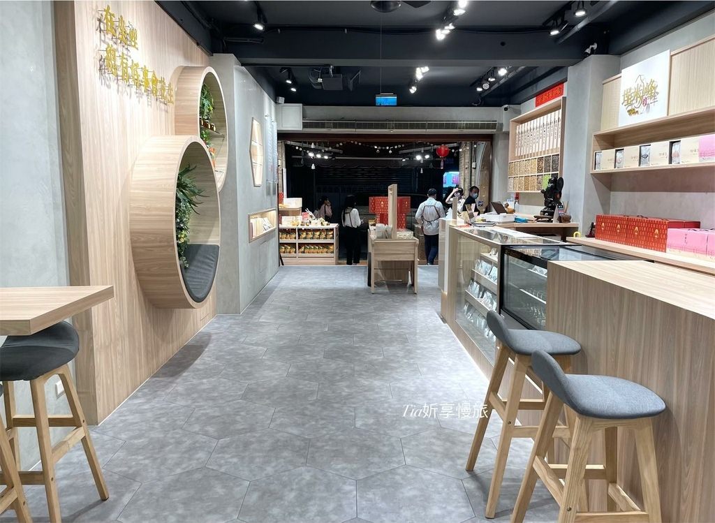 【迪化街伴手禮】埕米峰X御華生｜在天井空間品粥糜、紅酒雪茄、