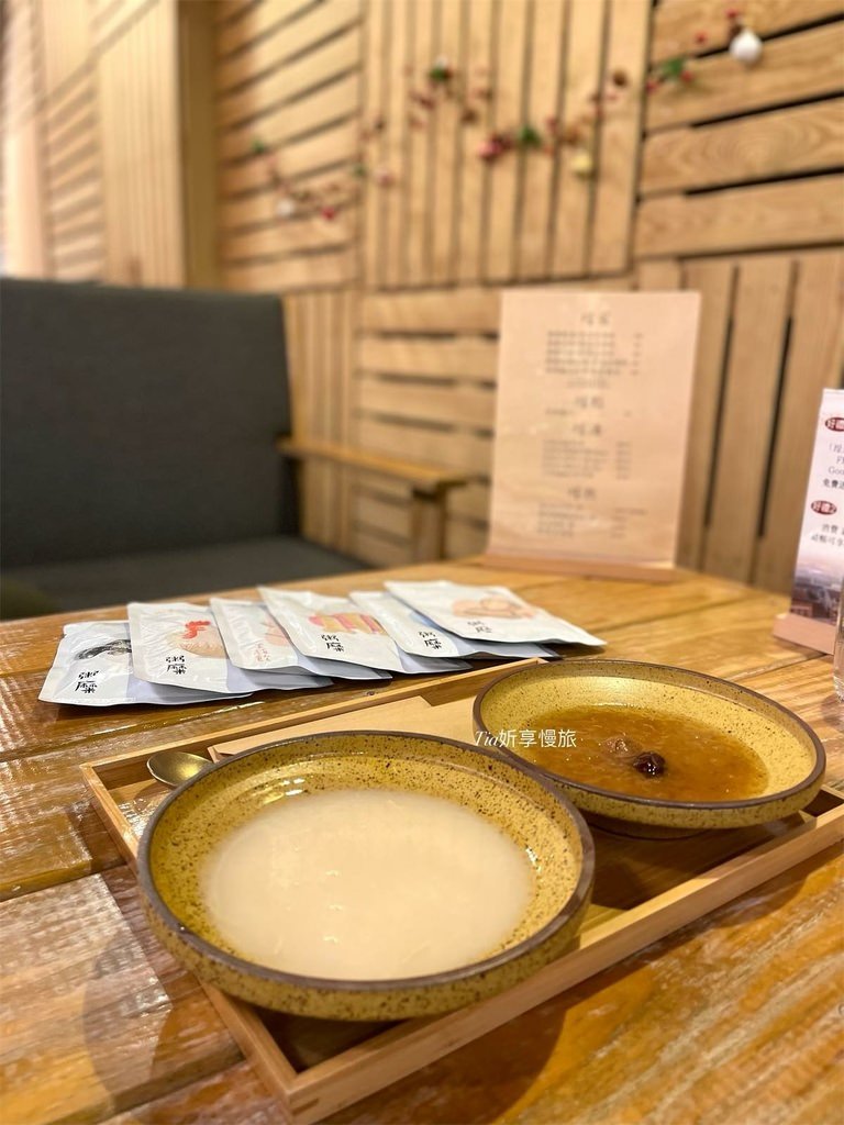 【迪化街伴手禮】埕米峰X御華生｜在天井空間品粥糜、紅酒雪茄、