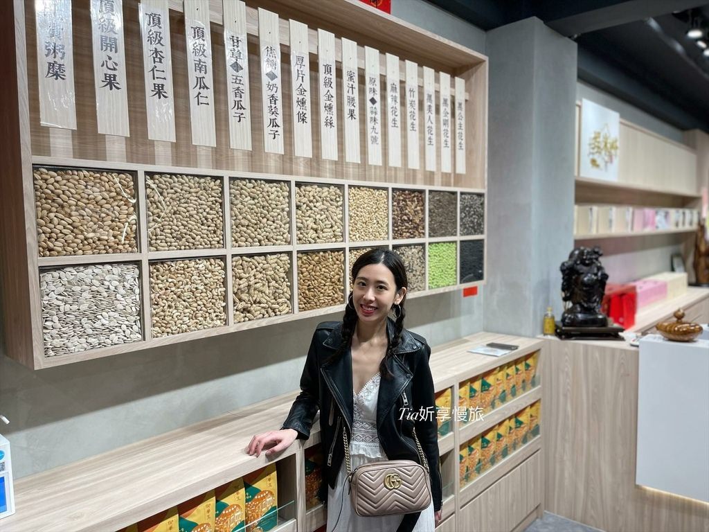 【迪化街伴手禮】埕米峰X御華生｜在天井空間品粥糜、紅酒雪茄、