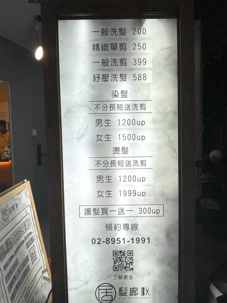 320702223_540024634675912_5182417680629870979_n.jpeg