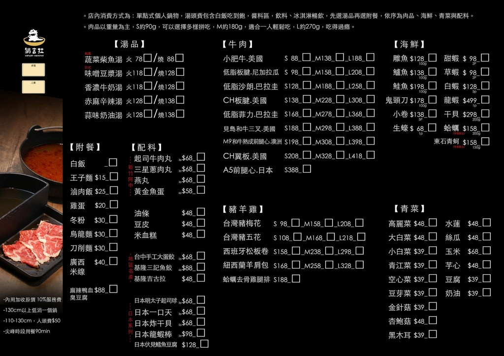339401795_533137152225957_5157744364699242588_n.jpeg