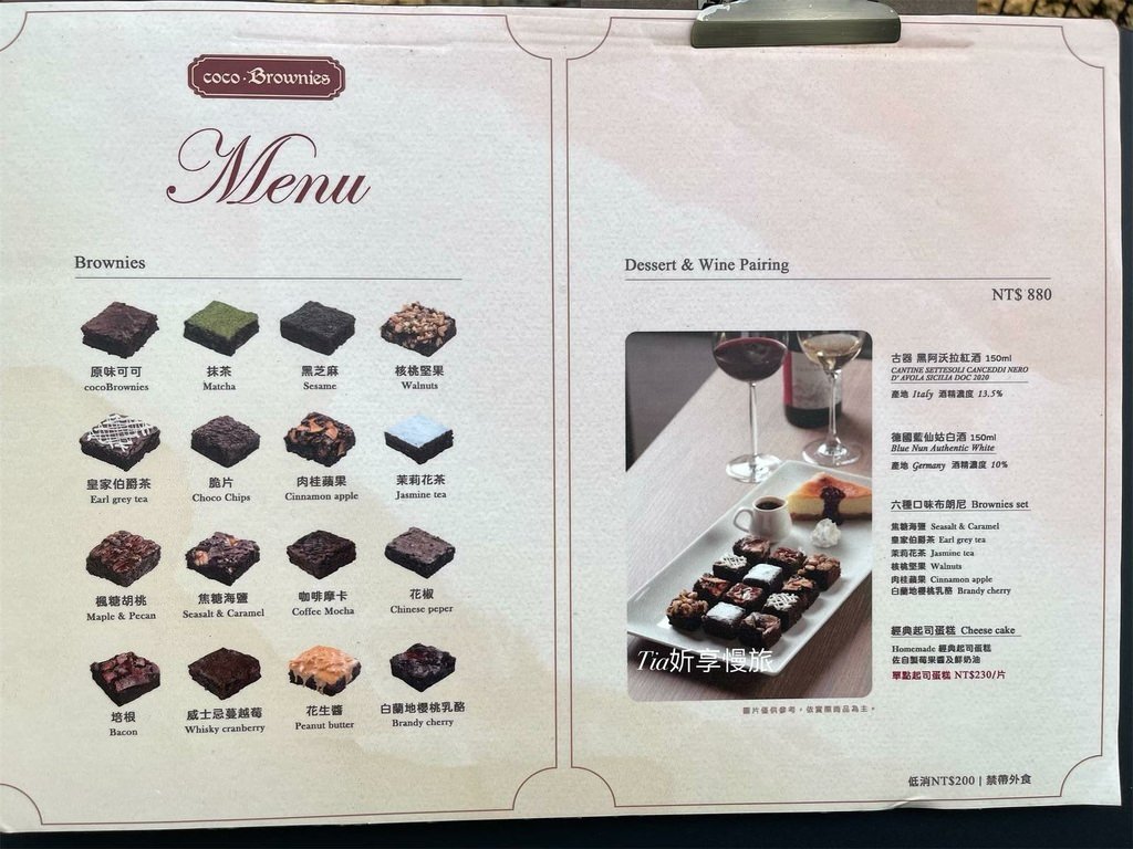331254298_878311073447529_4713767285222634100_n.jpeg