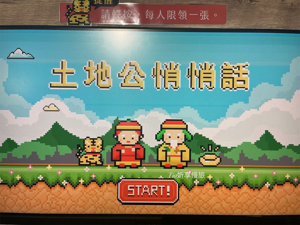 346114545_6389545781101107_1239365364061704202_n.jpeg