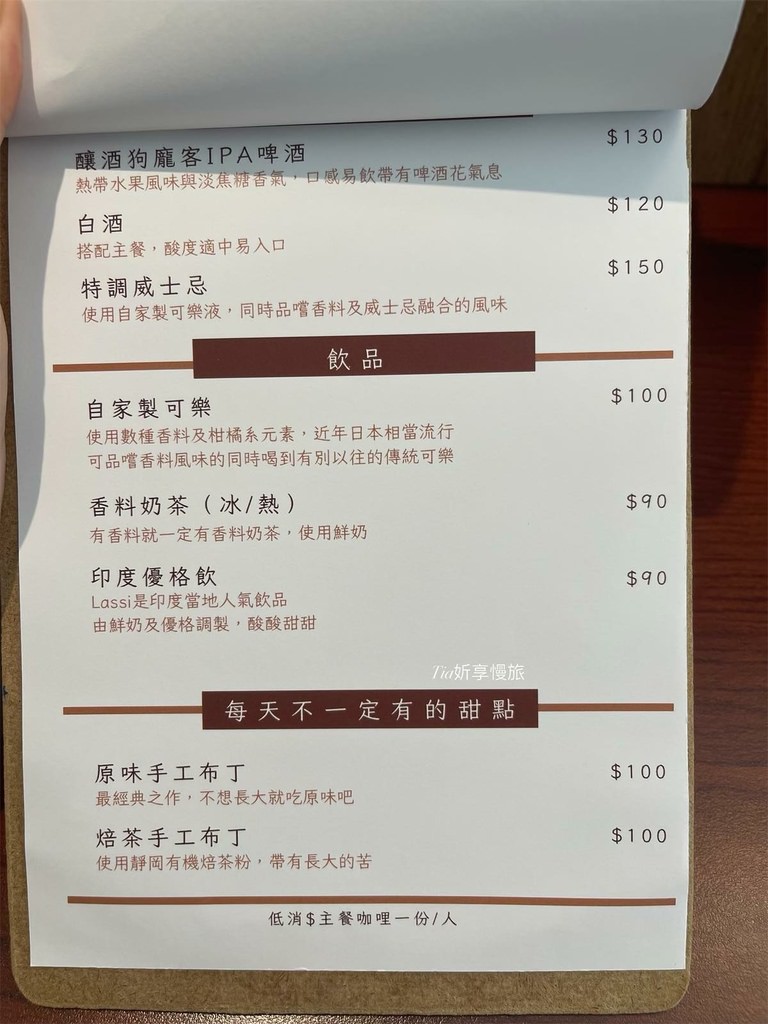 348364110_968688717644296_8242904109340199212_n.jpeg