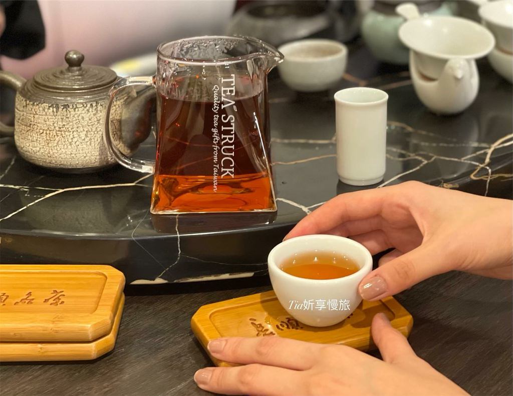 【茶葉購買】Tea Struck｜喝一杯新舊交融的台灣茶葉品