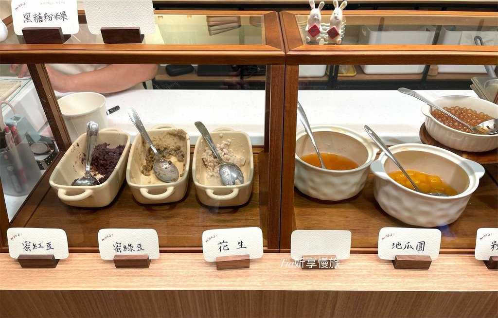 【南港美食】木西製甜所 Moosi｜南港研究院舊莊甜點，豆花