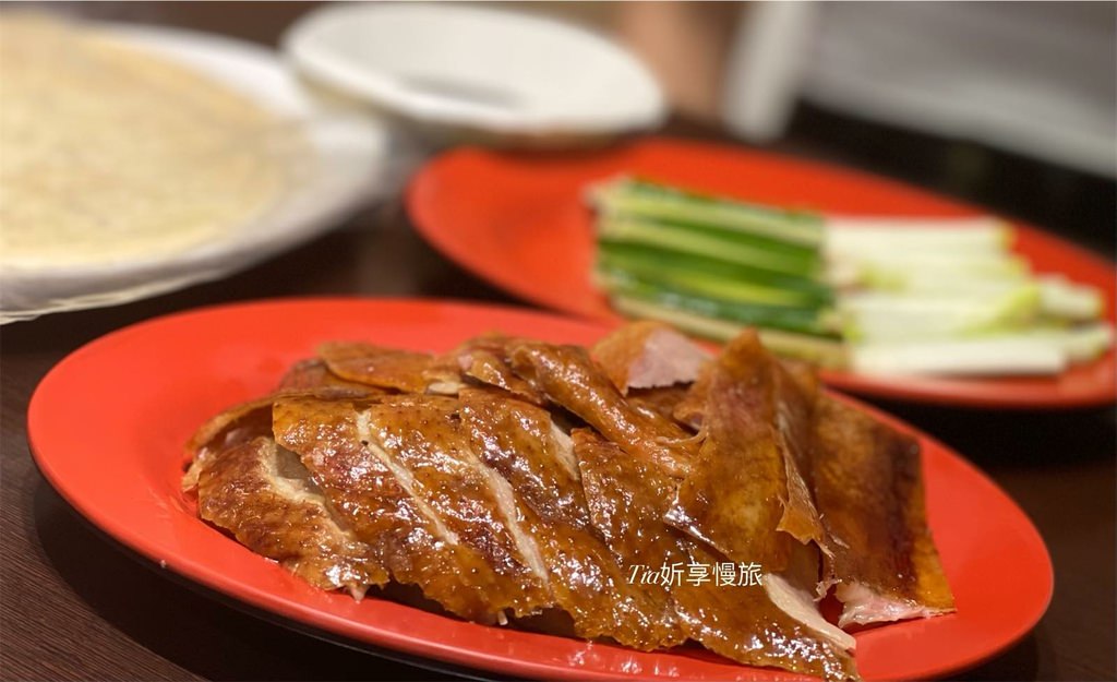 【汐止美食】丞相鵝肉｜熱炒、片皮烤鴨、鴨架超推薦，汐止鵝肉鴨