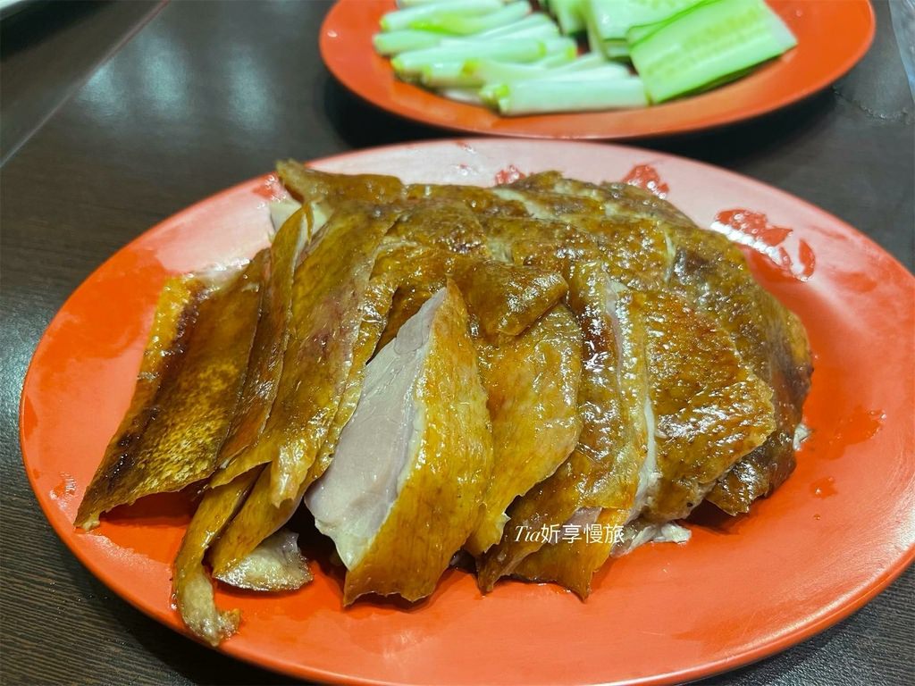 【汐止美食】丞相鵝肉｜熱炒、片皮烤鴨、鴨架超推薦，汐止鵝肉鴨
