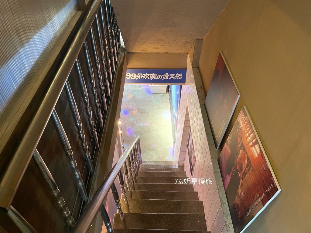 【基隆咖啡廳】喫茶開門｜正濱漁港昭和風咖啡廳，​​拿坡里義大