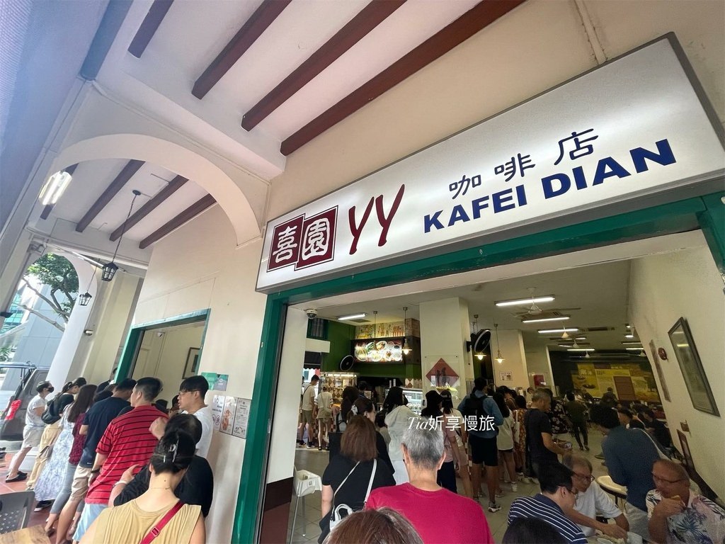 【新加坡美食】6間新加坡美食餐廳推薦｜新加坡早、午晚餐都準備