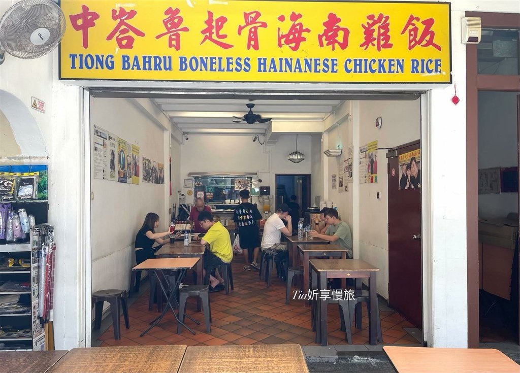 【新加坡美食】6間新加坡美食餐廳推薦｜新加坡早、午晚餐都準備