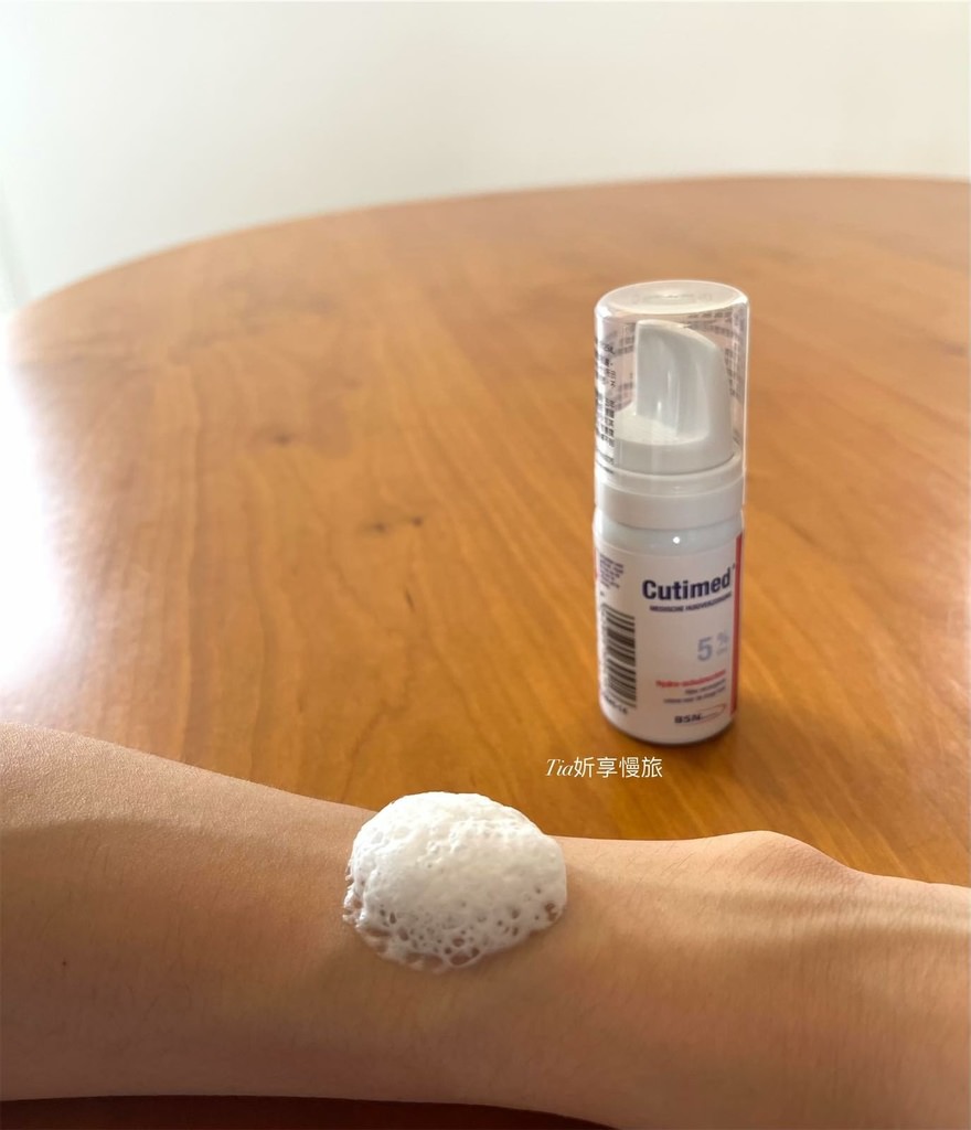 【皮膚保養】Cutimed 珂緹美潤膚慕絲｜慕絲狀德國製護手