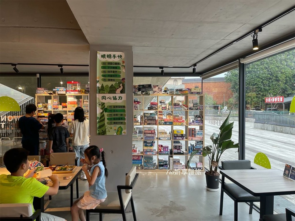 【中壢咖啡廳】玩逗樹咖啡中原店｜桃園中壢親子桌遊寵物友善餐廳