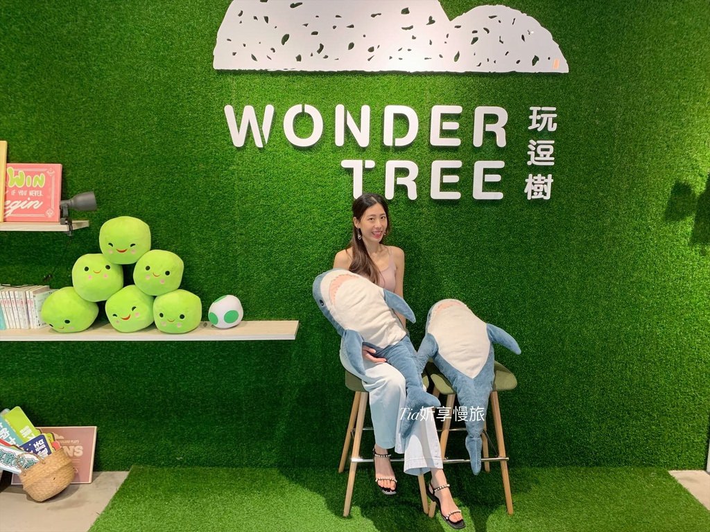 【中壢咖啡廳】玩逗樹咖啡中原店｜桃園中壢親子桌遊寵物友善餐廳