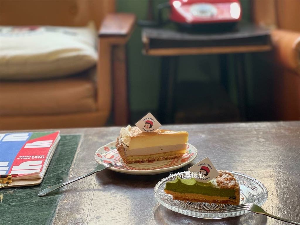 【中山咖啡廳】Tella Tella Cafe｜赤峰街日本復
