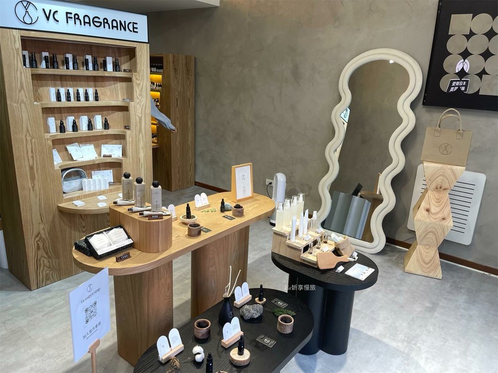 【香氛課程】VC fragrance｜新北板橋手作DIY香氛