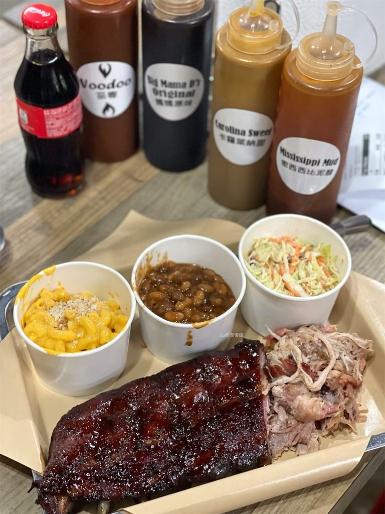 【南港美食】Bogart's Smokehouse Taip