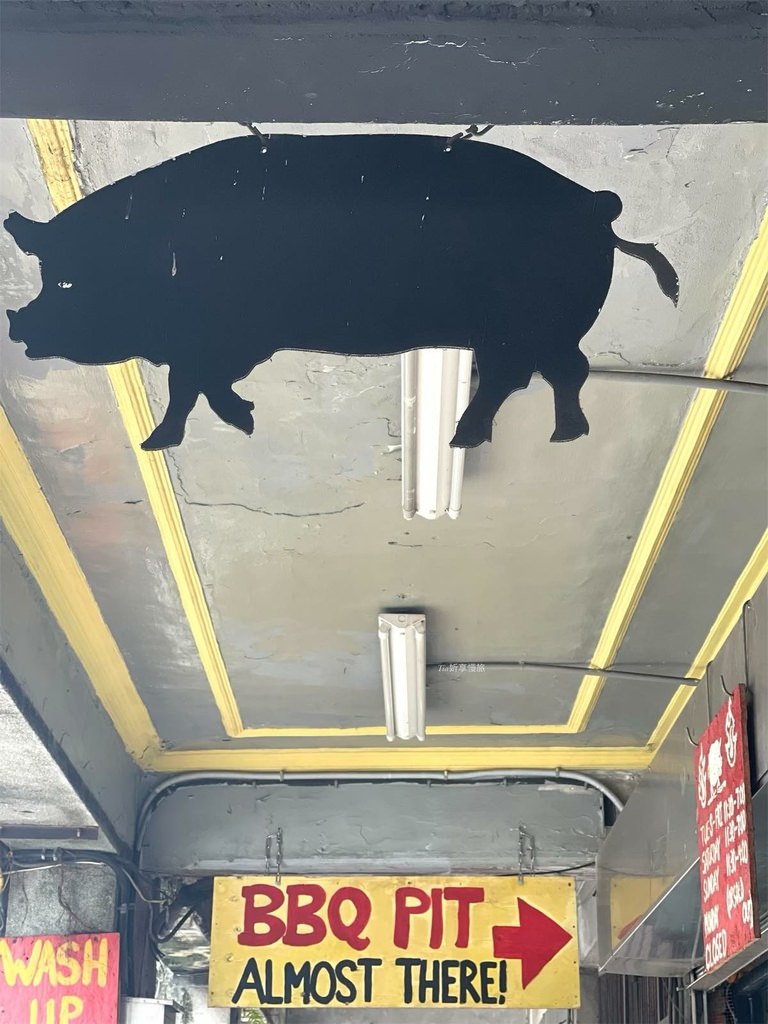 【南港美食】Bogart's Smokehouse Taip