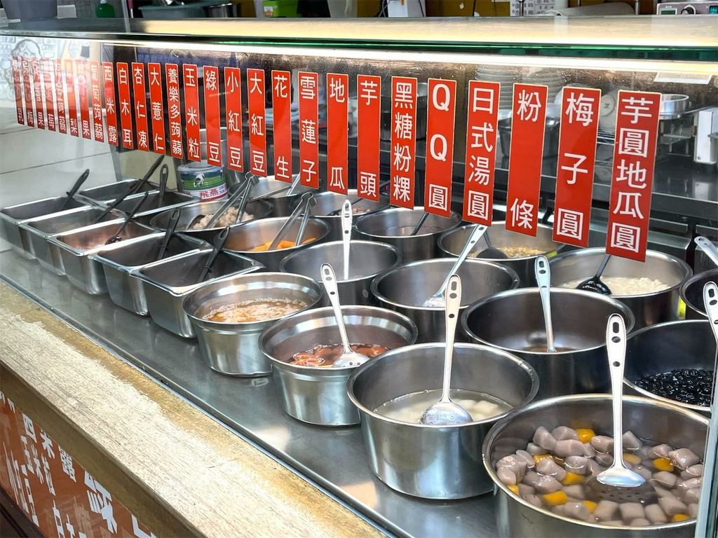 【天母美食】天母芋圓之家｜紮實的豆漿豆花，芋圓與微酸口感「梅