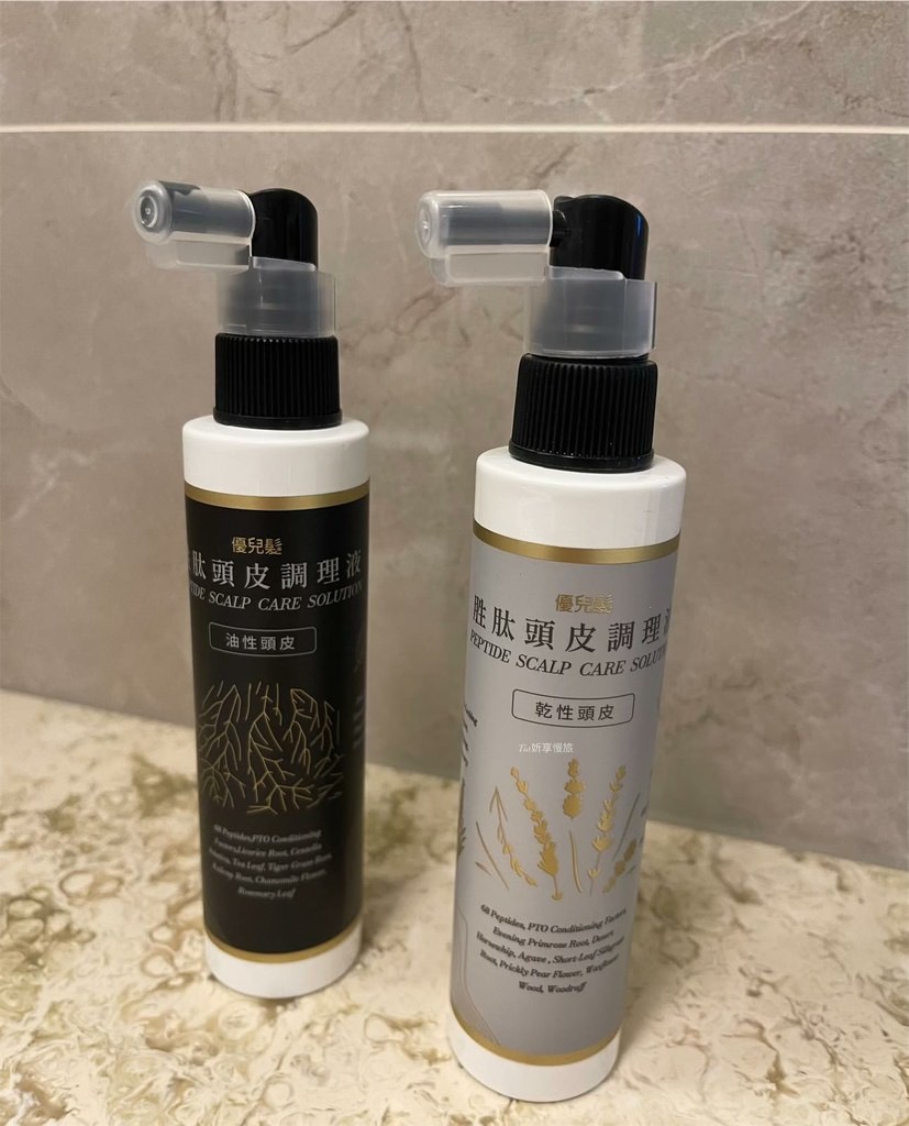 【頭皮保養】優兒髮 胜肽頭皮調理液｜輕輕一噴，頭皮保養與護理