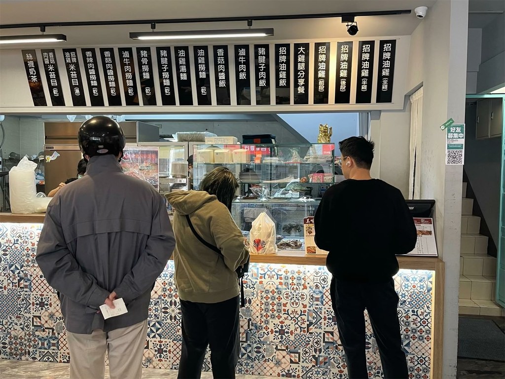 【蘆洲美食】豐雞號｜蘆洲超人氣港式料理便當，港式油雞、滷味選