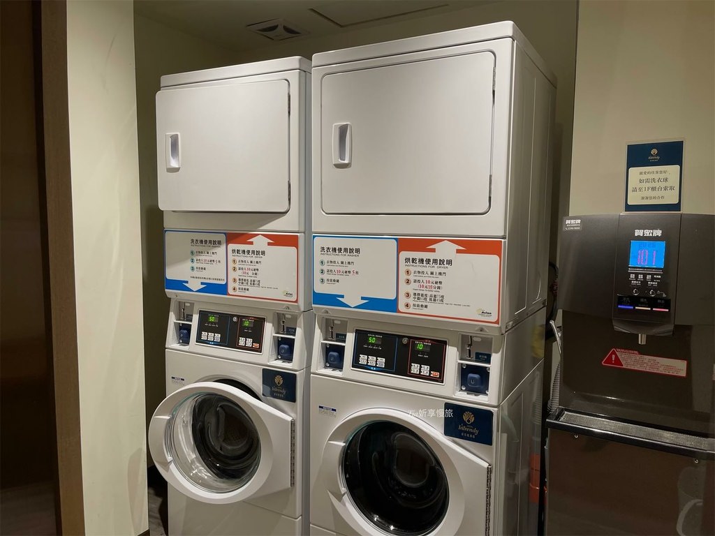 【桃園機場住宿】麗京棧酒店｜新北耶誕城、機場捷運住宿推薦 ·