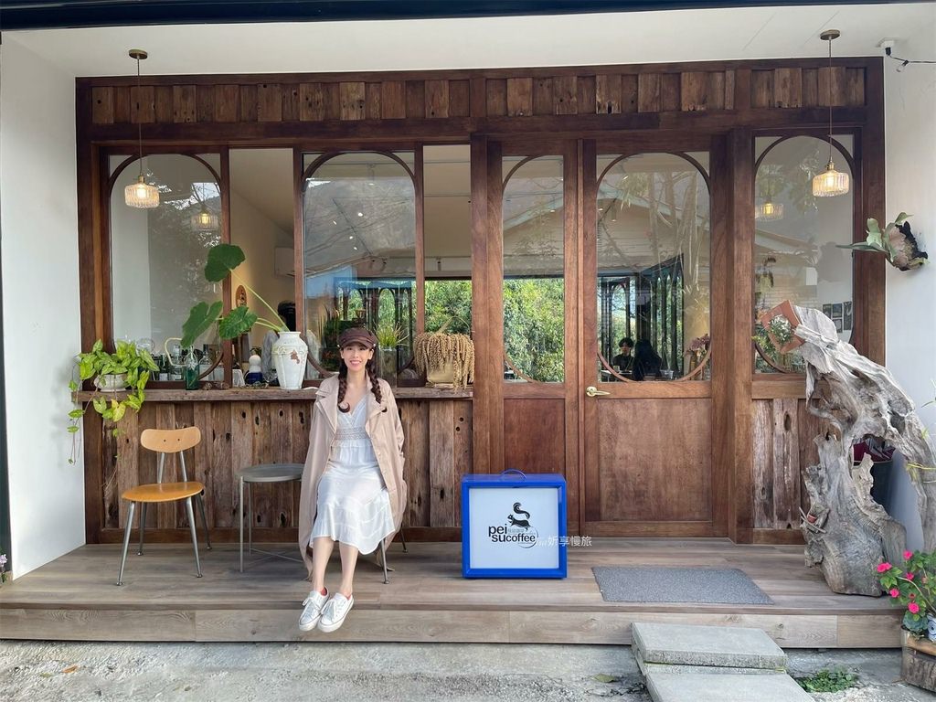 【嘉義咖啡廳】飛鼠咖啡Peisu coffee｜阿里山上全預