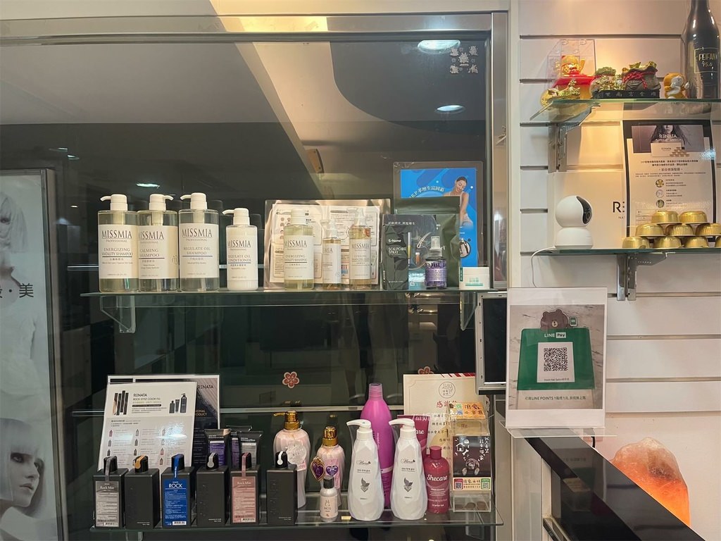 【板橋染髮】Ilnsist's Hair Salon｜長髮女