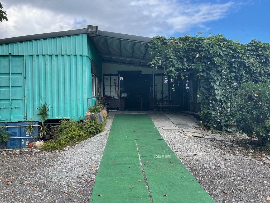 【花蓮美食】巴奇克竹坊｜花蓮原住民風味餐，無菜單料理一人＄5