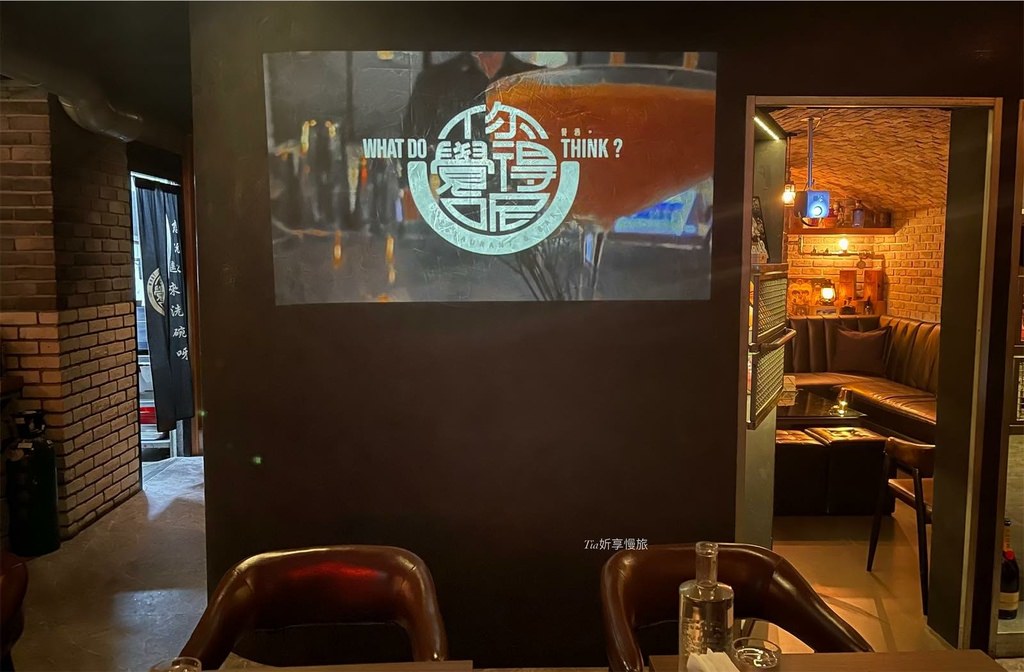 【大安區美食】你覺得呢餐酒館三訪｜國父紀念館調酒、飲品無敵優