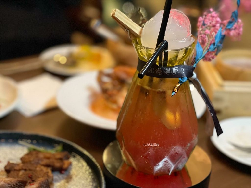 【大安區美食】你覺得呢餐酒館三訪｜國父紀念館調酒、飲品無敵優