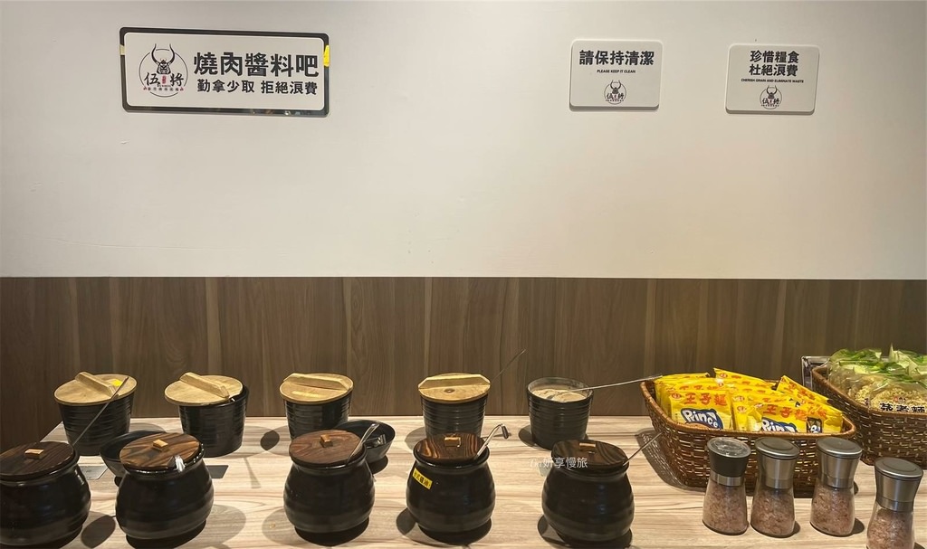 【桃園美食】伍將日式燒肉火鍋吃到飽-南崁店｜火烤二吃最低＄6